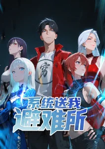 机械心跳机战动漫新番在线观看